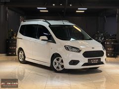 AL-İN CAR ' dan 2020 132 BİN KM DE 1.5 TDCİ 100 HP COURİER
