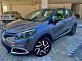 RENAULT CAPTUR 2016 OTOMATİK İCON SON FİYATTIR 
 