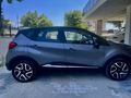 RENAULT CAPTUR 2016 OTOMATİK İCON SON FİYATTIR 
 
