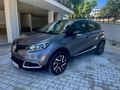 RENAULT CAPTUR 2016 OTOMATİK İCON SON FİYATTIR 
 