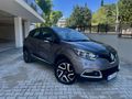 RENAULT CAPTUR 2016 OTOMATİK İCON SON FİYATTIR 
 