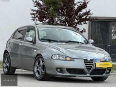 ARAS OTOMOTİV | YENİ KASA - KLİMA - SUNROOF - DİSTİNCTİVE