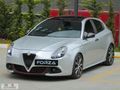 FORZA AUTO 2020 GİULİETTA SPRİNT 1.6 JTD SUNROOF 127 KM