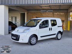 ÖZDAĞ-2012 FİORİNO 1.3 M.jet OTOMOBİL RUHSATLI BEYAZ 238 BİNDE