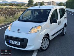 "Mec Motors" 2012 Fiat Fiorino 1.3 Active K.Kartı 12 Ay Taksit