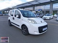 HATASIZ HUSUSİ OTOMOBİL RUHSATLI 1.3 MULTIJET ARAYANLARA