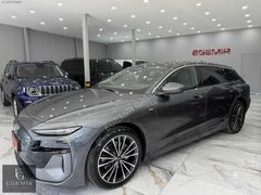 SIFIR..! AYARINDA S-LINE PAKET TAM DOLU ÇİZİKSİZ 20 jantlı