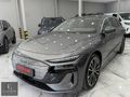 SIFIR..! AYARINDA S-LINE PAKET TAM DOLU ÇİZİKSİZ 20 jantlı