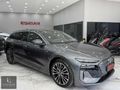 SIFIR..! AYARINDA S-LINE PAKET TAM DOLU ÇİZİKSİZ 20 jantlı