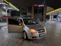 Sahibinden Chevrolet Aveo 1.4 LS 2012 Model