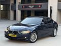 NPK MOTORS DAN 2014 MODEL 3,20 İED HATASIZ TABA
