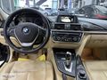 2015 MODEL 320i ED EfficientDynamics Luxury Line Otomatik