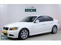 2011 MODEL 189.000 KM'DE 3.16i M SPORT 1 PARÇA LOKAL GENİŞ EKRAN