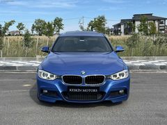 KESKİN MOTORS'tan 2014 BMW 316İ M SPORT ESTORİL BLUE