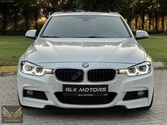 İLK SAHİBİNDEN HATASIZ BOYASIZ SERVİS BAKIMLI ORJİNAL M SPORT
