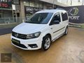İLK ELDEN SERVİZ BAKIMLI 2017 CIKIŞLI MOTOR JANZUMAN TEMİZ