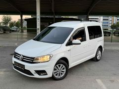 EMEK AUTODAN