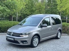 | OTOMOBİL RUHSATLI | 2020 HATASIZ BOYASIZ 34.000KM COMFORTLİNE