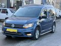 2017 ÇIKIŞLI CADDY 2TDİ DSG DEĞİŞENSİZ