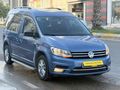 2017 ÇIKIŞLI CADDY 2TDİ DSG DEĞİŞENSİZ