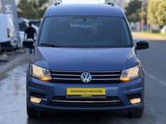 2017 ÇIKIŞLI CADDY 2TDİ DSG DEĞİŞENSİZ