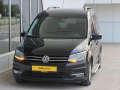 2017 Confort Hatasız Dizel Otomatik ConFort