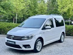 | OTOMOBİL RUHSATLI | 2018 HATASIZ BOYASIZ 68.000 KM COMFORTLİNE