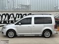 HATASIZ TERTEMİZ 2017 ÇIKIŞLI CADDY