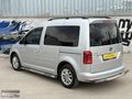 HATASIZ TERTEMİZ 2017 ÇIKIŞLI CADDY