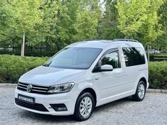 | OTOMOBİL RUHSATLI | 2018 HATASIZ BOYASIZ 62.000 KM COMFORTLİNE