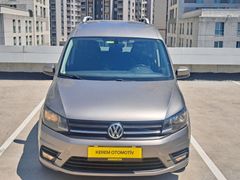 2020/VOLKSWAGEN CADDY/2.0 TDİ COMFORTLİNE OTOMATİK DEĞİŞENSİZ