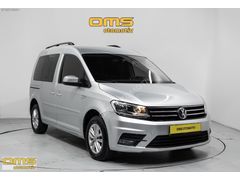 OMS OTOMOTİV'DEN 2017 CADDY 2.0TDI OTOMATİK COMFORTLİNE %0 FAİZ
