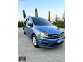 2017 2.0 TDİ COMFORTLİNE HATASIZ