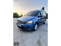 2017 2.0 TDİ COMFORTLİNE HATASIZ