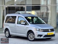 SEVEN'DEN 360BİN PEŞİNATLA 18 VW CADDY 2.0 COMFORTLİNE OTOMOTİK