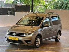Caddy 2.0 TDI Otomatik Hatasız