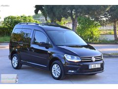 OLGUN'dan 2018 VW CADDY COMFORTLİNE OTOMATİK BOYASIZ 103.000 KM