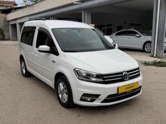 OTOMOBİL RUHSATLI**HATASIZ**BOYASIZ**88 binde