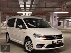 S.CVS LÜKS OTOMOTİV/2020 CADDY 2.0 TDI DSG COMFORTLİNE HATASIZ
