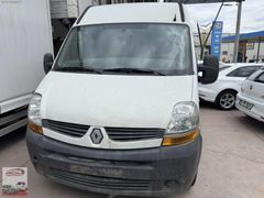 2010 RENAULT MASTER PANELVAN 10.8 m3 MOTOR GÜZEL BAKIMLI