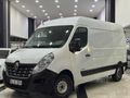 **DEĞİŞENSİZ**2016 ÇIKIŞ RENAULT MASTER 2.3DCİ 11M3**%20FATURA**