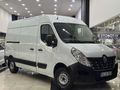 **DEĞİŞENSİZ**2016 ÇIKIŞ RENAULT MASTER 2.3DCİ 11M3**%20FATURA**