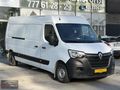 2024 ÇIKIŞLI RENAULT MASTER PANELVAN 2.3 DCİ 13M3 HATASIZ