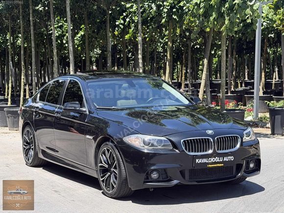 2016 5.20i EXECUTİVE PLUS VAKUM ELKT BAGJ BEJ DÖŞEME FULL