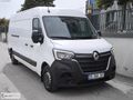 2025 ÇIKIŞLI 13M3 MASTER 150 HP SERVİS BAKIM GARANTİLİ 39.000 KM