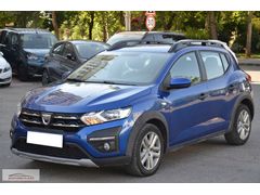 EKSPRES PLAZA'DAN 2021 DACİA SANDERO 1.0 TCE COMFORT