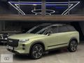 2025 ÇIKIŞ BOYASIZ 4X4+HEAD-UP+CAM TAVAN+ÇİFT RENK+540*KAMERA