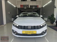 2021 BOYASIZ TRAMERSİZ LOUNGE 42 BİN KM EGEA "12 AY %0,99 KREDİ"