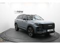 3 YIL GARANTİLİ 2024 JAECOO 4X4 KREDİ KARTA 12 TAKSİT