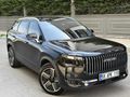 BAŞKENT AUTO'DAN 2024 JAECOO EVOLE 4X4